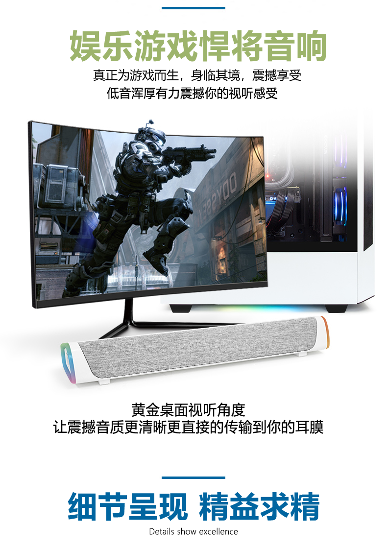 A13BT 惠州市傲博科技有限公司