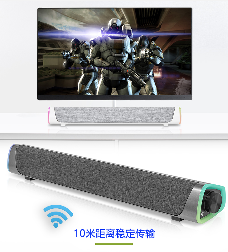 A13BT 惠州市傲博科技有限公司