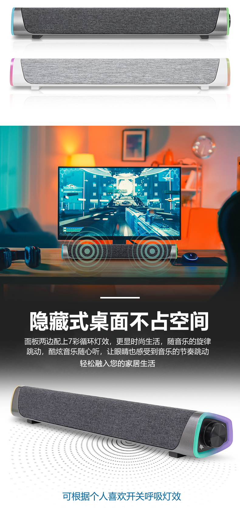 A13BT 惠州市傲博科技有限公司