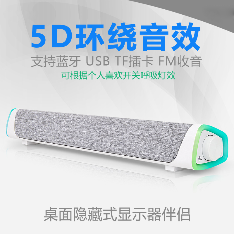 A13BT 惠州市傲博科技有限公司