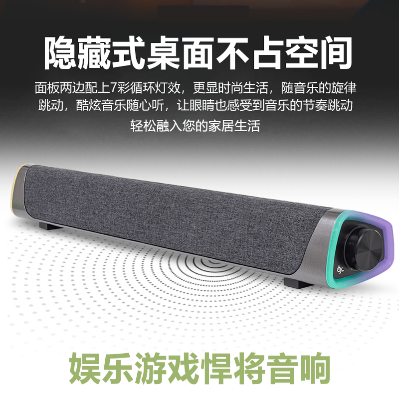 A13BT 惠州市傲博科技有限公司