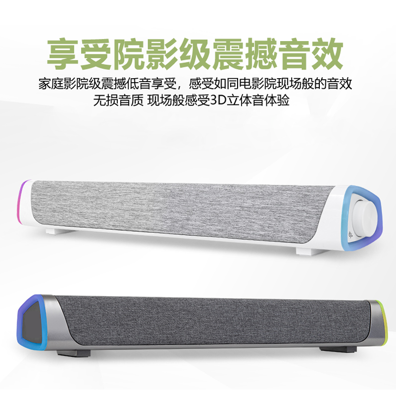 A13BT 惠州市傲博科技有限公司